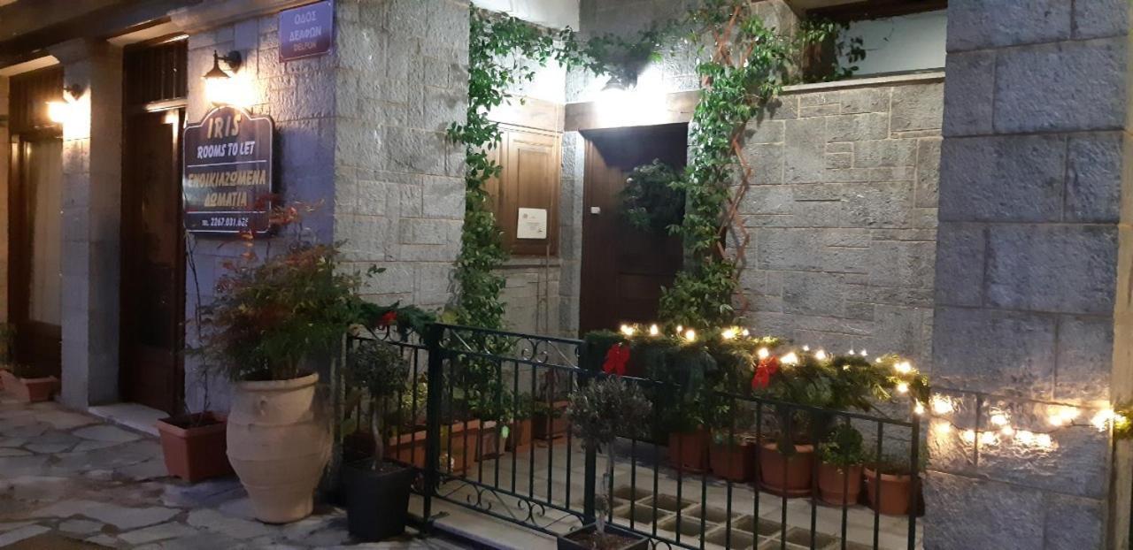 Iris Hotel Arachova Buitenkant foto